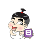 Toffy Boy V.3（個別スタンプ：7）
