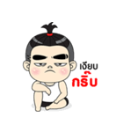 Toffy Boy V.3（個別スタンプ：35）