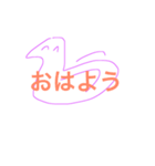 piyopiyo 001（個別スタンプ：1）