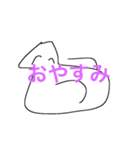 piyopiyo 001（個別スタンプ：5）