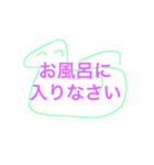 piyopiyo 001（個別スタンプ：6）