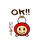 ちゅーちゅーちゃんの使えるかもスタンプ（個別スタンプ：1）