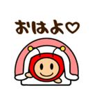 ちゅーちゅーちゃんの使えるかもスタンプ（個別スタンプ：3）