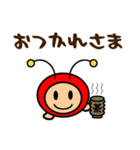ちゅーちゅーちゃんの使えるかもスタンプ（個別スタンプ：6）