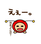 ちゅーちゅーちゃんの使えるかもスタンプ（個別スタンプ：7）