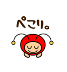ちゅーちゅーちゃんの使えるかもスタンプ（個別スタンプ：11）