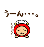 ちゅーちゅーちゃんの使えるかもスタンプ（個別スタンプ：14）