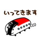 ちゅーちゅーちゃんの使えるかもスタンプ（個別スタンプ：19）