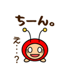 ちゅーちゅーちゃんの使えるかもスタンプ（個別スタンプ：25）