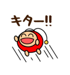 ちゅーちゅーちゃんの使えるかもスタンプ（個別スタンプ：27）