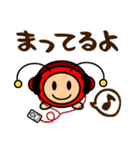 ちゅーちゅーちゃんの使えるかもスタンプ（個別スタンプ：31）