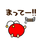 ちゅーちゅーちゃんの使えるかもスタンプ（個別スタンプ：34）