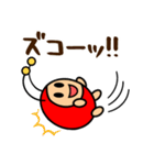 ちゅーちゅーちゃんの使えるかもスタンプ（個別スタンプ：35）