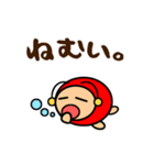 ちゅーちゅーちゃんの使えるかもスタンプ（個別スタンプ：36）