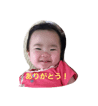 みはるちゃんのかわいいスタンプ（個別スタンプ：3）