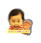 みはるちゃんのかわいいスタンプ（個別スタンプ：5）