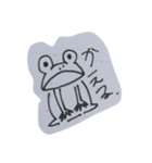 紙の上のゆるいどうぶつたち。（個別スタンプ：5）