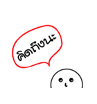Miss you na（個別スタンプ：1）