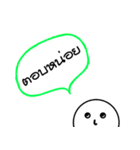Miss you na（個別スタンプ：2）