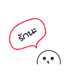 Miss you na（個別スタンプ：9）