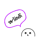 Miss you na（個別スタンプ：10）
