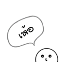 Miss you na（個別スタンプ：11）