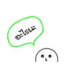 Miss you na（個別スタンプ：13）
