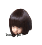 Alicehappy（個別スタンプ：4）