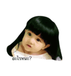 Alicehappy（個別スタンプ：7）