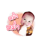 ittle Aileen（個別スタンプ：6）