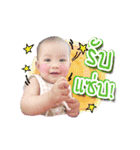 ittle Aileen（個別スタンプ：7）