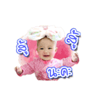 ittle Aileen（個別スタンプ：8）