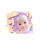ittle Aileen（個別スタンプ：9）