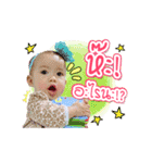 ittle Aileen（個別スタンプ：10）