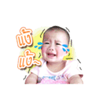 ittle Aileen（個別スタンプ：12）