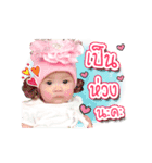 ittle Aileen（個別スタンプ：13）