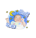 ittle Aileen（個別スタンプ：16）