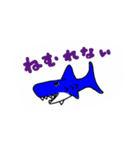 サメ(日常)（個別スタンプ：11）