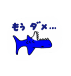 サメ(日常)（個別スタンプ：13）