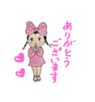 ai-chan（個別スタンプ：1）