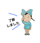 ai-chan（個別スタンプ：2）