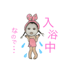 ai-chan（個別スタンプ：3）