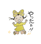 ai-chan（個別スタンプ：4）