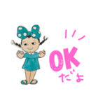 ai-chan（個別スタンプ：6）