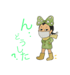 ai-chan（個別スタンプ：7）
