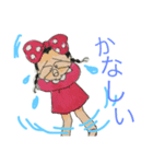 ai-chan（個別スタンプ：8）