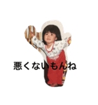 babybabybabybabybabybaby（個別スタンプ：5）