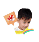 Yo yo bun（個別スタンプ：1）