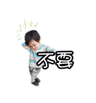 Yo yo bun（個別スタンプ：10）