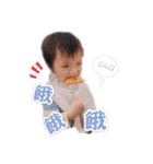 Yo yo bun（個別スタンプ：11）